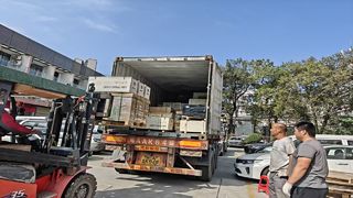 Trang web vận chuyển công ty phụ tùng máy móc Taishuo Quảng Châu