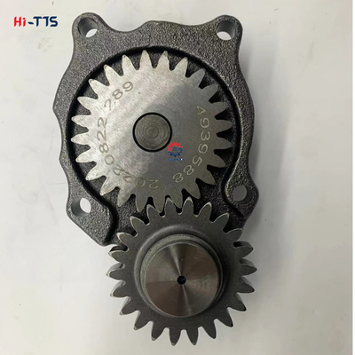 Bộ phận động cơ thép cho máy xúc S4S Máy bơm dầu ISO9001