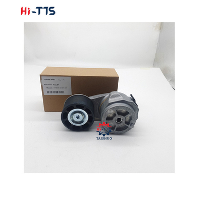 Máy kéo dây đai chất lượng cao 2178938 217-8938 cho động cơ C-A-T C15 C18