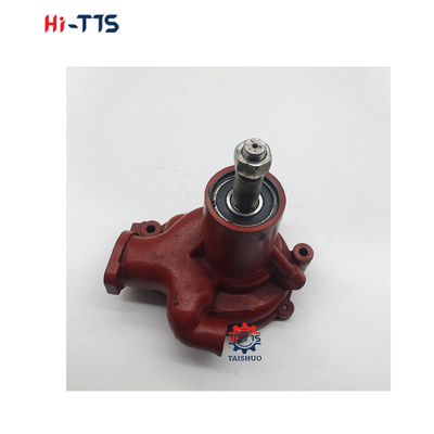 H06CT Máy bơm nước bộ phận động cơ 16100-2370 16100-2371