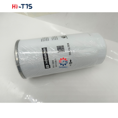 EC210 Bộ lọc dầu động cơ khoan VOE3831236 VOE17457469 3831236 17457469 Bộ lọc dầu
