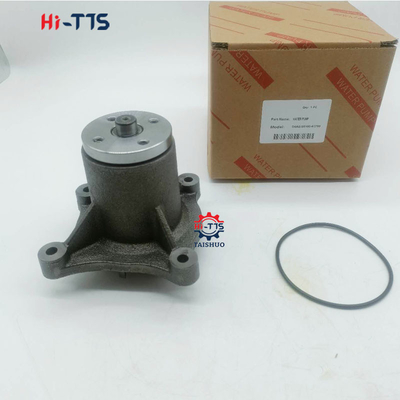 Giá tốt Máy bơm nước mới 2510041750 25100-41750 Cho động cơ D4AE trực tuyến