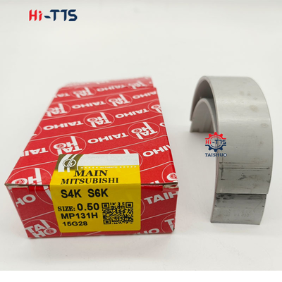 Giá tốt 4W8093 Xương chính Mô hình S4K S6K Xương động cơ 0.50 trực tuyến