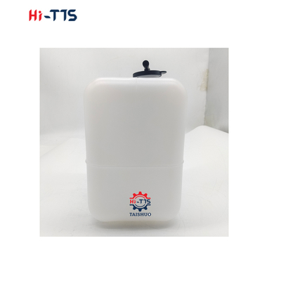 Giá tốt Bình giãn nở bộ phận xe tải PC200-6 PC200-7 20Y-06-15240 cho két nước trực tuyến