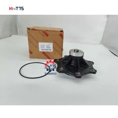 Giá tốt Water Pump 1830606C94/1830606C93/1817687C92 for Perkins 1306 DT408 Engine Parts trực tuyến