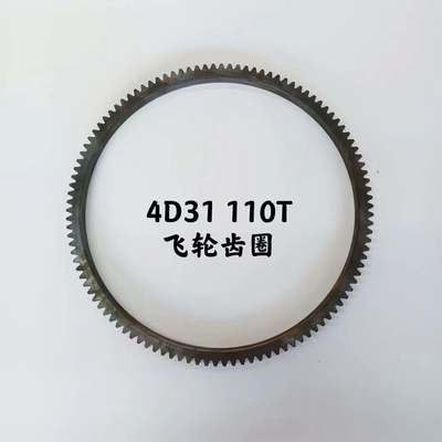 Giá tốt Hi-TTS Flywheel Ring Gear 110 Teeth for Mitsubishi HD250 HD450 Excavator 4D31/4D31T Models ME012548 ME012549 Guangdong Made trực tuyến