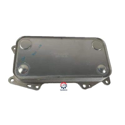 Giá tốt Bộ phận động cơ Diesel 04254427 Bộ làm mát dầu cho động cơ BF6M2012 04254426 trực tuyến